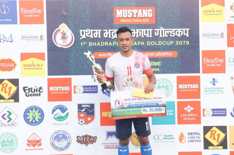 मच्छिन्द्र फाइनलमा