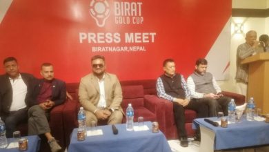 विराट गोल्ड कप