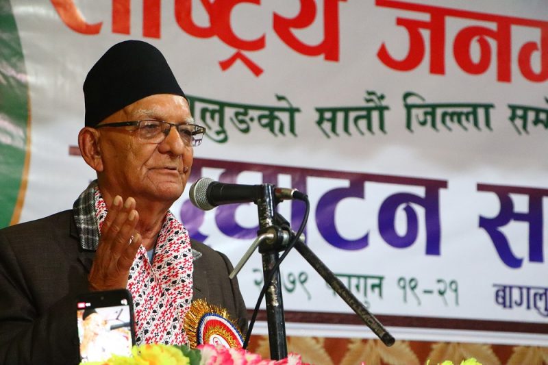 चित्रबहादुर केसी