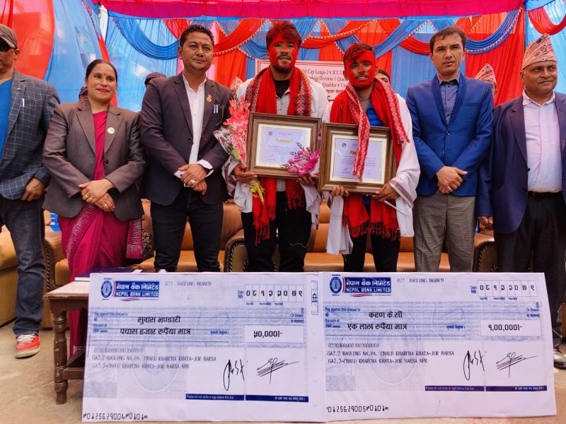 क्रिकेटर केसी र भण्डारीलाई गृह जिल्लामा सम्मान