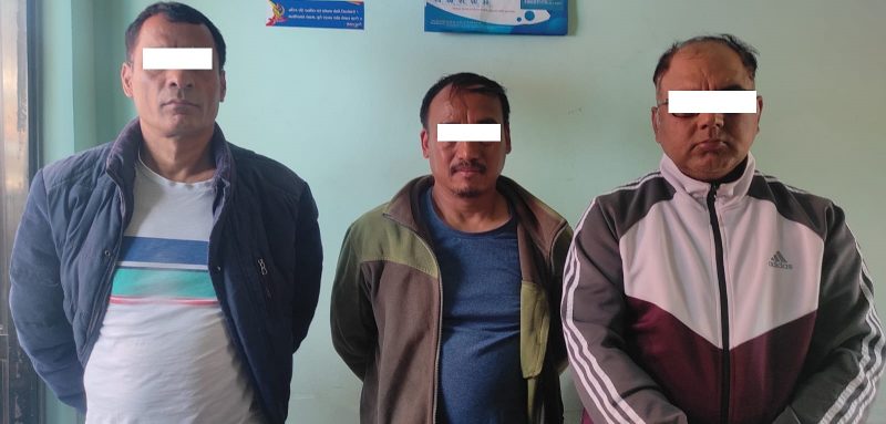नक्कली भुटानी शरणार्थी बनाएर अमेरिका पठाउने नाममा करोडौँ असुली