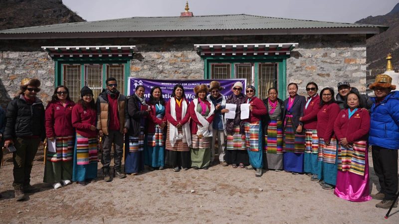 जलवायु न्यायका लागि खुम्बु क्षेत्रमा रणनीति योजना