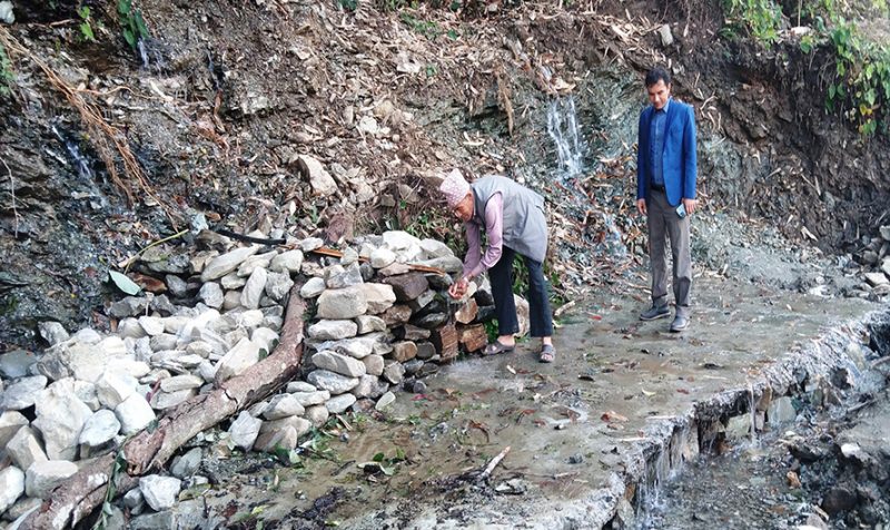 मुहानको विवाद