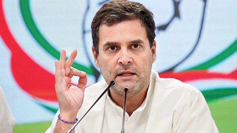 राहुल गान्धी