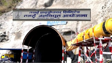 तनहुँ जलविद्युत् आयोजना