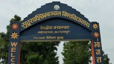 लोककथा सङ्कलन गर्दै सुदूरपश्चिम विश्वविद्यालय