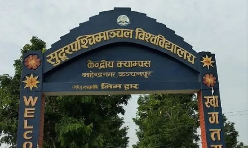 लोककथा सङ्कलन गर्दै सुदूरपश्चिम विश्वविद्यालय