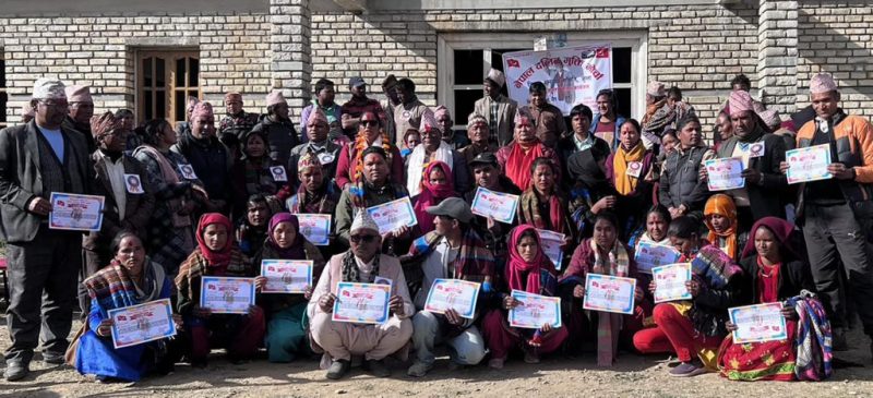 अन्तरजातीय विवाह