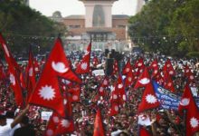 लोकतन्त्र दिवस