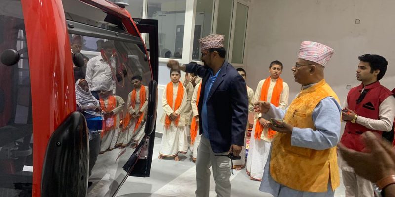 मौलाकाली केबलकार मौलाकाली केबलकार