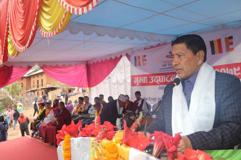 गृहमन्त्री श्रेष्ठ