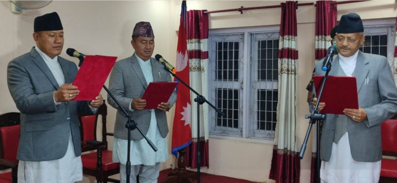 बागमती प्रदेशका नवनियुक्त मन्त्रीद्वारा पद र गोपनीयताको शपथ