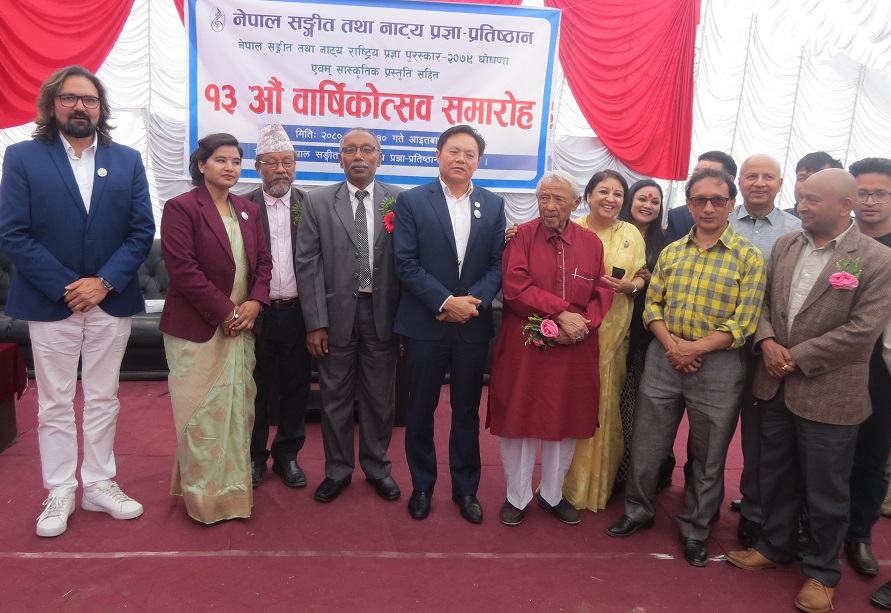 राष्ट्रिय प्रज्ञा पुरस्कार