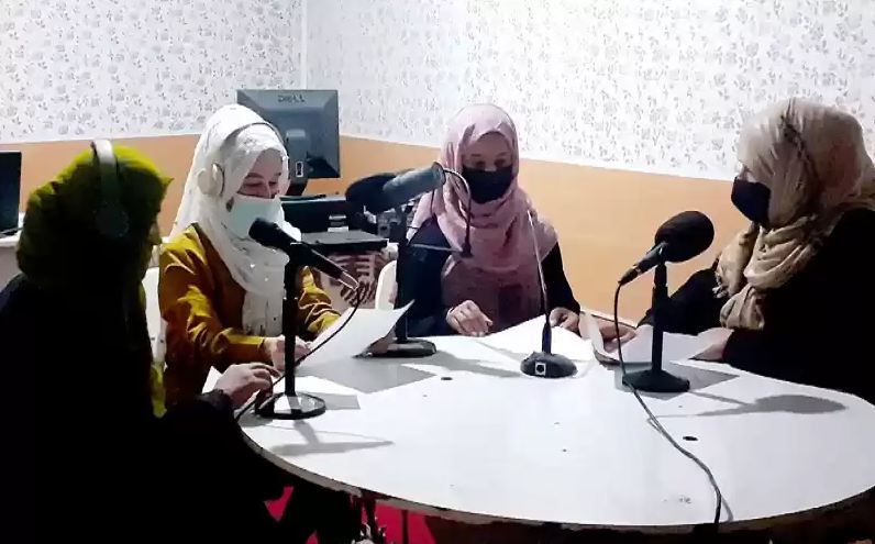 रेडियो स्टेशन बन्द