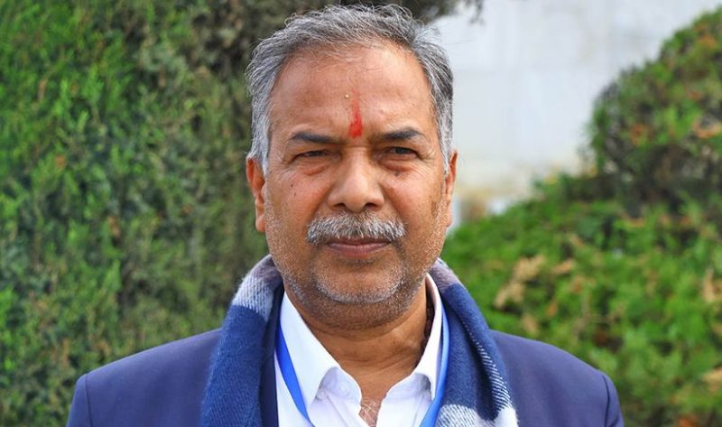 ramsaya