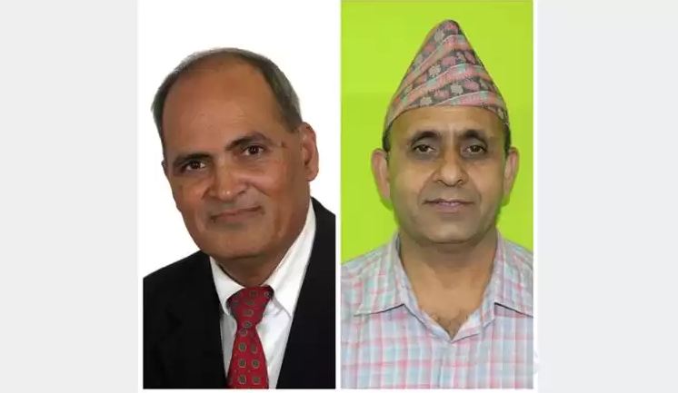 सिद्धिचरण पुरस्कार