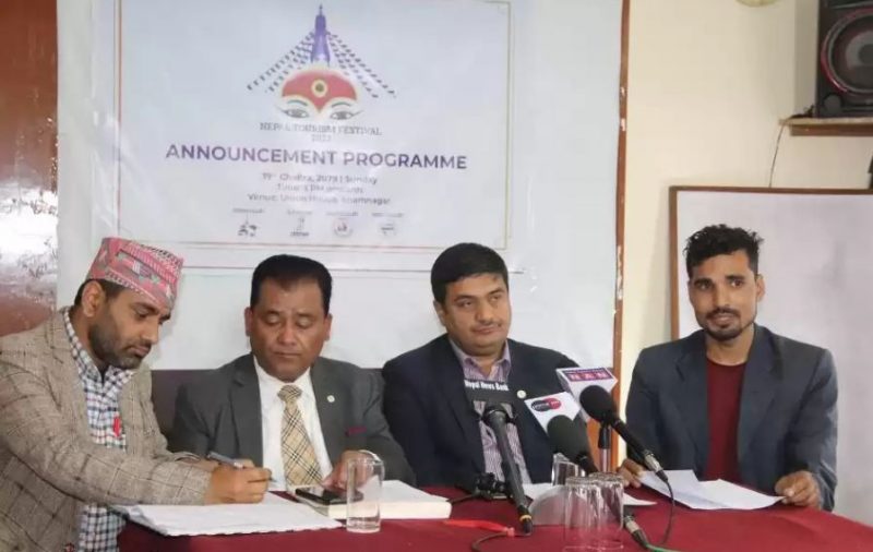 नेपाल टुरिज्म फेस्टिभल