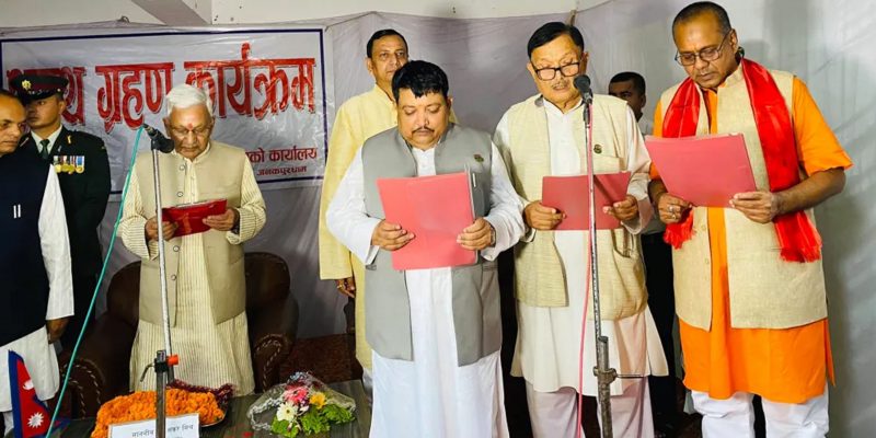 मधेस प्रदेश