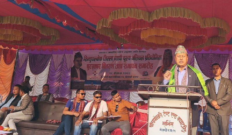 मन्त्री बस्नेत