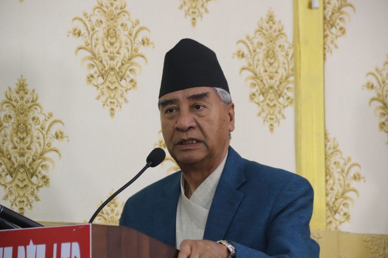 सभापति देउवा सभापति देउवा