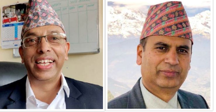 पाण्डेय र अर्याल