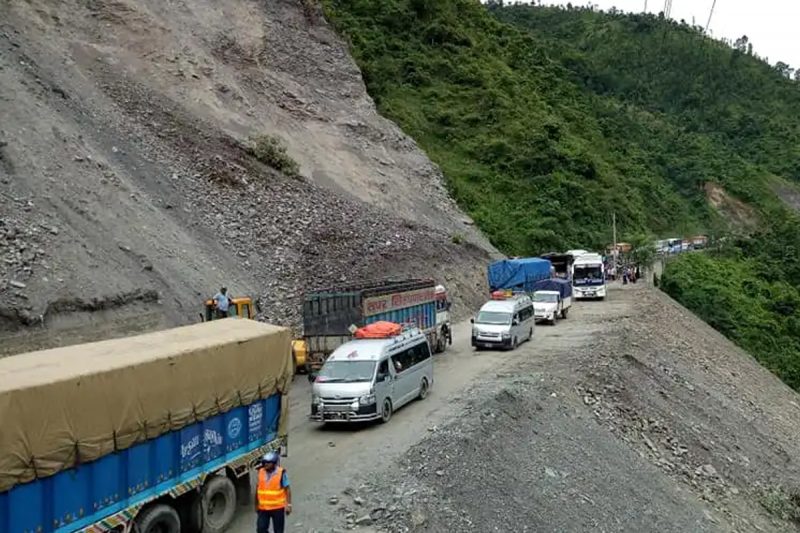 नारायणगढ–मुग्लिन सडक