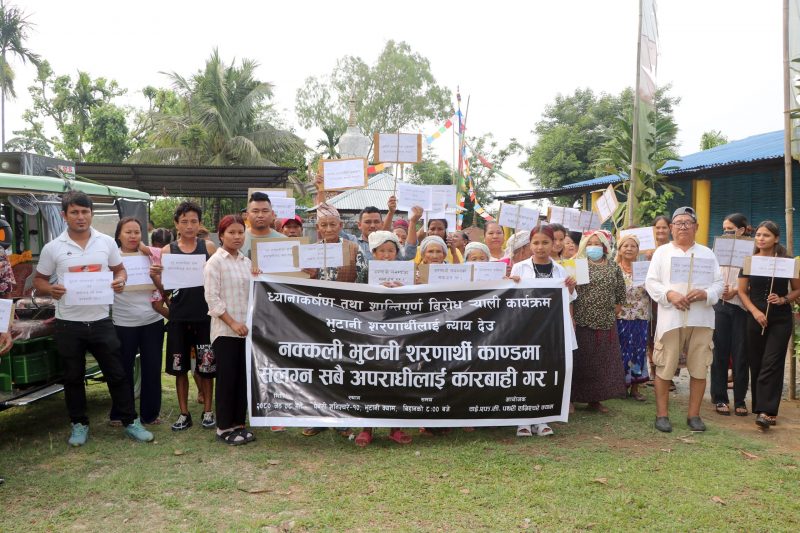 सक्कली शरणार्थी