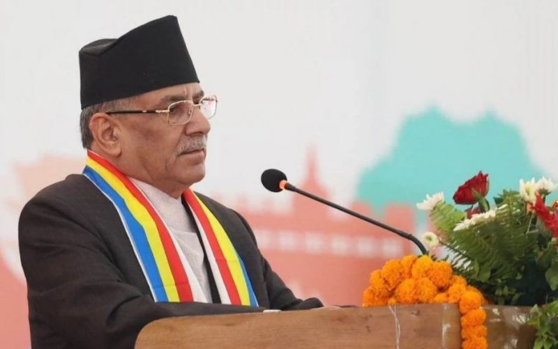 प्रधानमन्त्री प्रचण्ड