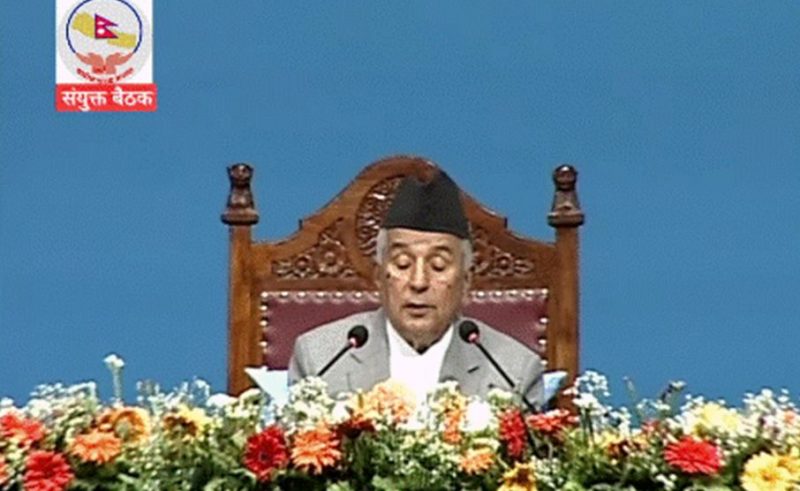 राष्ट्रपति पौडेल