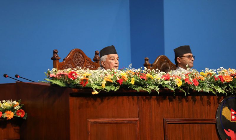 नीति तथा कार्यक्रम