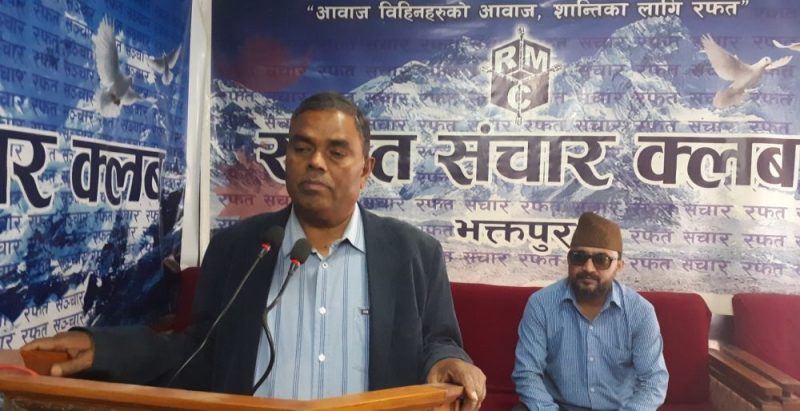 सत्ता गठबन्धनलाई पाँच वर्षसम्म निरन्तरता दिनुपर्छ : अध्यक्ष यादव