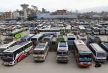 नयाँ बसपार्क