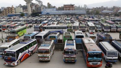 नयाँ बसपार्क