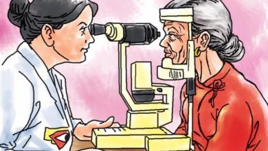 आँखा शिविर