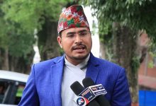 ज्ञानेन्द्र शाही