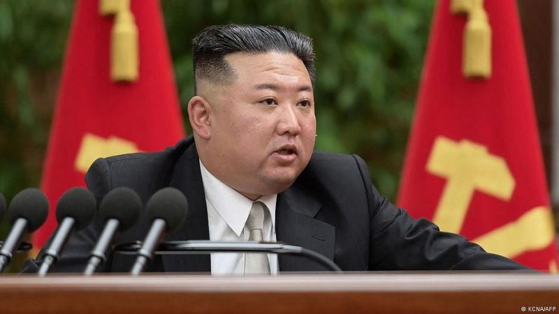 kim