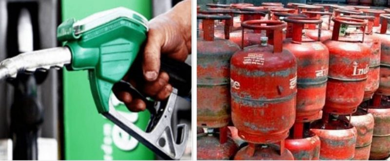 ग्यास र पेट्रोलिय पदार्थ
