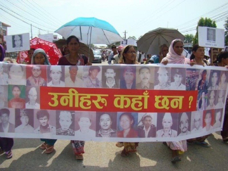 बेपत्ताविरुद्धको दिवस
