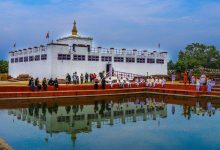 लुम्बिनीमा पर्यटक