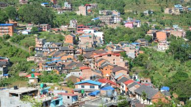 बन्दीपुर