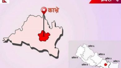 काभ्रेपलाञ्चोक