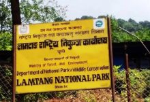 लाङटाङ राष्ट्रिय निकुञ्ज