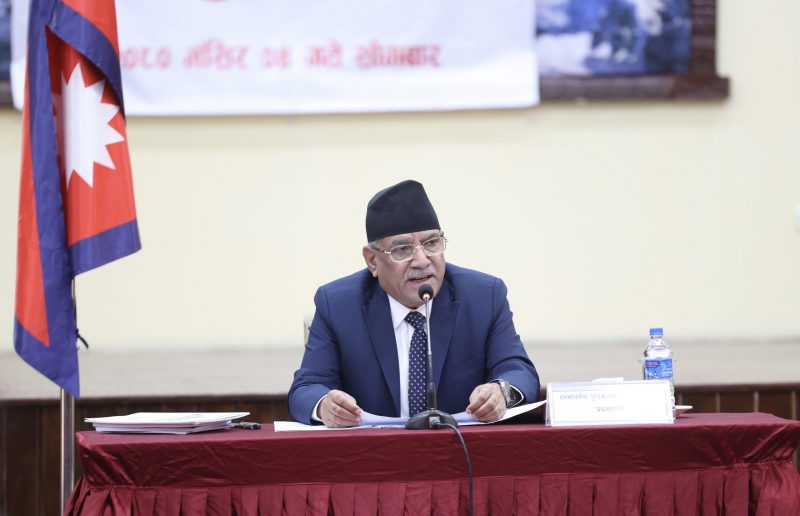 PM Prachanda (2)