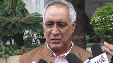 नेता भण्डारी