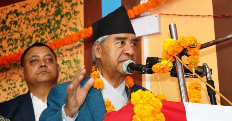 सभापति देउवा