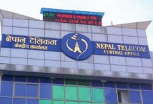 टेलिकमको एफटिटीएच सेवा