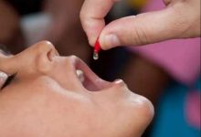 भिटामिन ‘ए’ र जुकाको औषधि