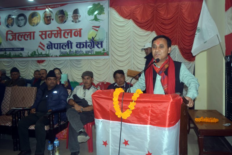 महामन्त्री शर्मा