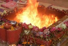 महायज्ञ