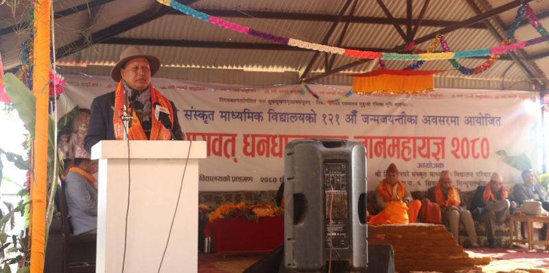 मन्त्री बस्नेत